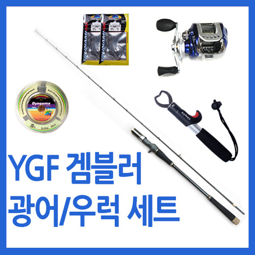 YGF 영규산업 겜블러 662M+LY-2 좌핸들 세트 선상 라이트지깅 광어 우럭 다운샷 세트