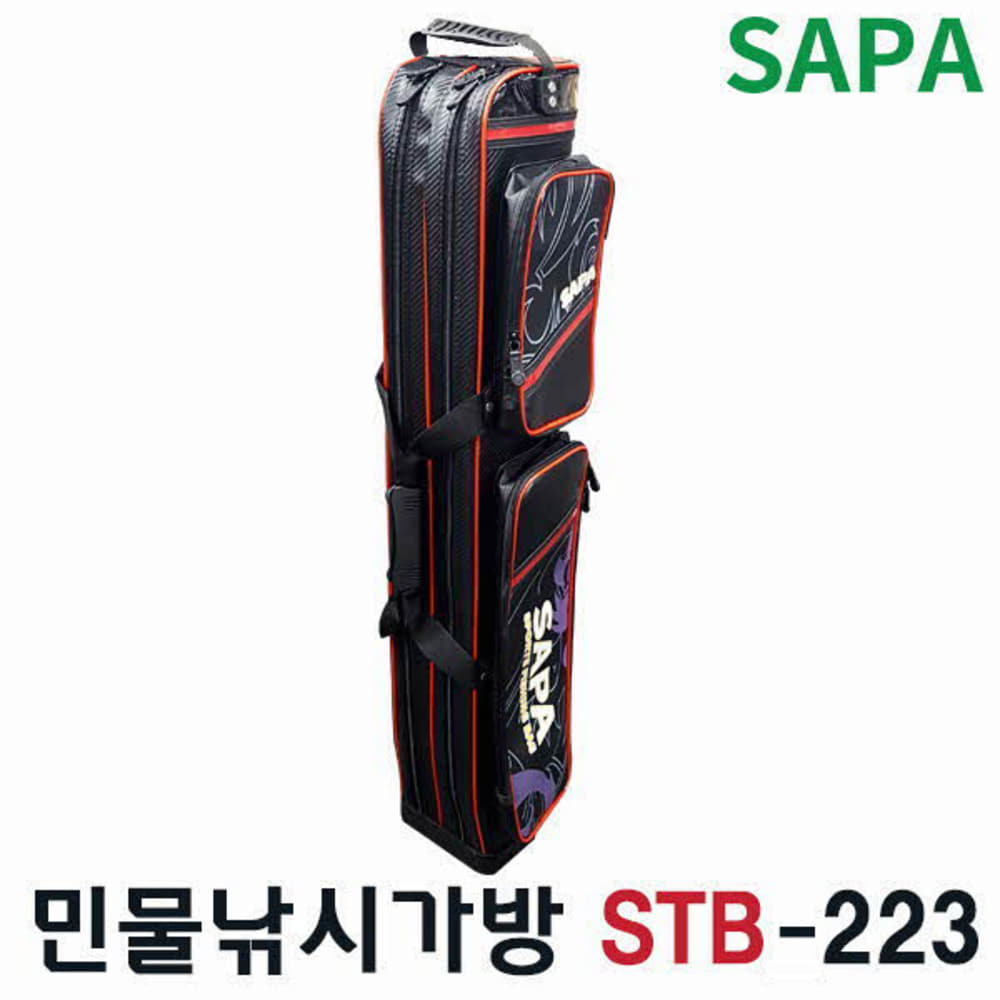 SAPA 민물 3단 낚시가방 STB-223 어깨끈 방수원단 넉넉한 수납공간 민물 낚시 용품