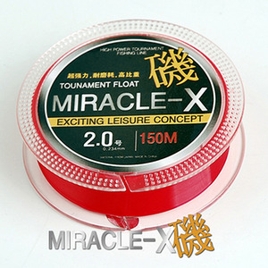 싸파 MIRACLE-X 磯 -150M/미라클 낚시줄/줄꼬임 방지/바다낚시줄, 이소대,원투대/호수다양/낚싯줄