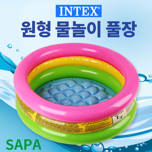 INTEX 인텍스 원형 물놀이 풀장 대,중 선택/물풀,볼풀,원형풀,발펌프