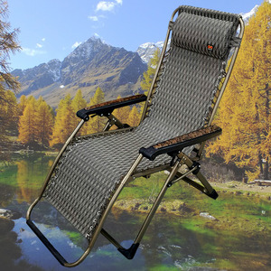싸파 힐링 의자/캠핑 레져용이나 낚시용,가볍고 접이식 휴대보관편리