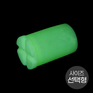 싸파낚시 SYSTEM-X 야광 낚시대 뒷마개 다용도 야광캡 낚시용품 소품