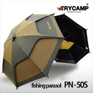트라이캠프 PN-50S 2층 낚시 파라솔 캠핑 3단봉 민물