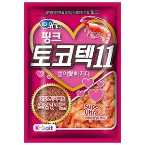 토코 토코텍11 어분 떡밥 핑크 민물 낚시 초경량 향붕어
