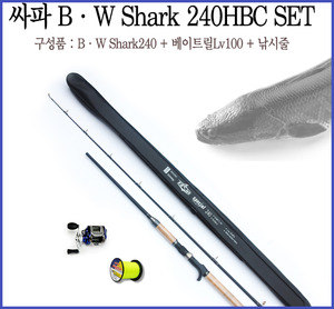 [SAPA] B·W Shark 240 가물치 세트/가물치대+베이트릴 LY-2+슈퍼파워줄(500m)