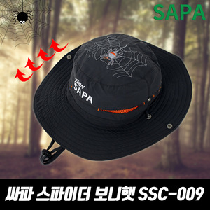 싸파 스파이더 보니햇 SSC-009 낚시모자/캠핑모자 등산모자 모자 여름 썬캡