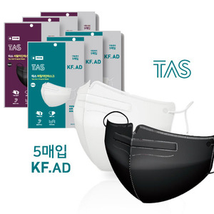 [원자재국산] KF-AD 타스 플러스 대형 블랙,화이트 선택 50매 (5매입x10봉) 비말차단마스크